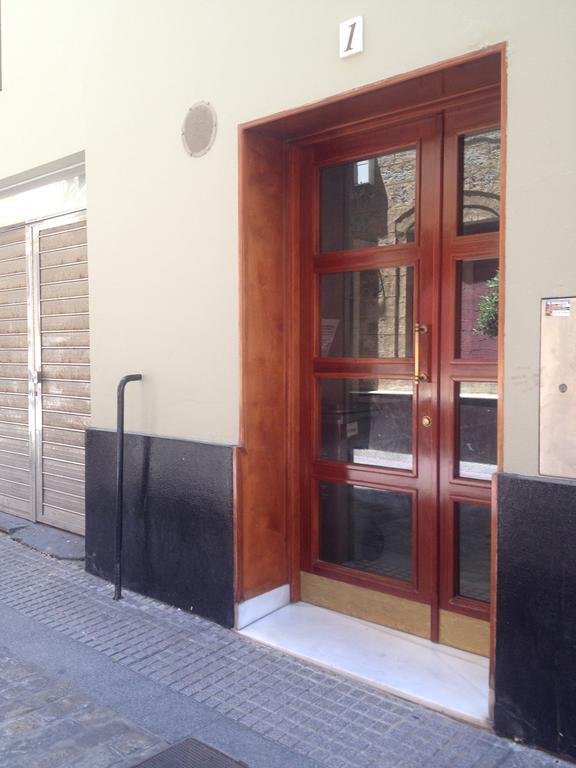 Sopranis By Gades Gestion Cádis Exterior foto